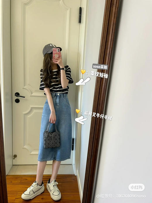 三宅𝟐𝟎𝟐𝟑最新小方盒（配链条） 商品图3