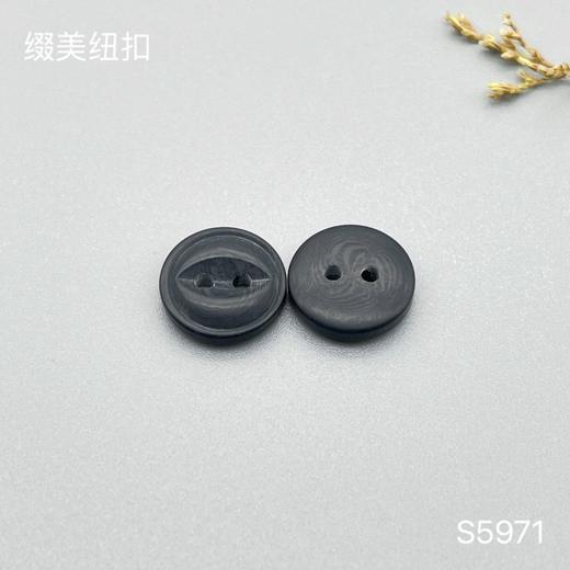 S5971(整包购买) 商品图3