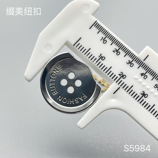 S5984(整包购买) 商品图4