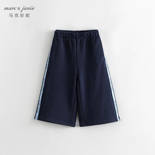 马克珍妮秋装新款 女童超舒棉学院风撞色织带直筒运动卫裤231506 商品图2