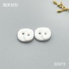 S5973(整包购买) 商品缩略图1