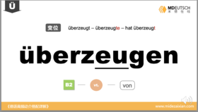 überzeugen