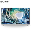 索尼（SONY）游戏电视机 120Hz高刷4K超高清HDR 对比度6000 无线投屏 FW- 85BU40H1【85英寸 数字4K优化还原】 峰值亮度850 商品缩略图0