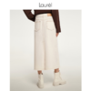 【长绒棉】Laurel23劳芮环保牛仔直身半裙 LWL343Q00700 商品缩略图2