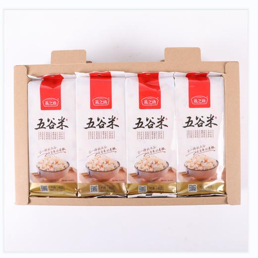燕之坊 五谷米礼盒 3.2kg/盒 【蛋糕券价】 商品图3