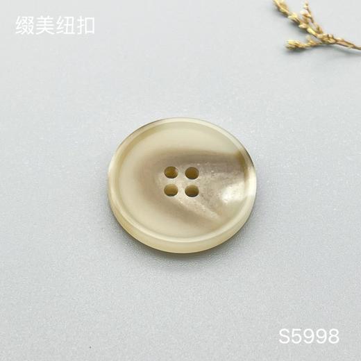 S5998(整包购买) 商品图2