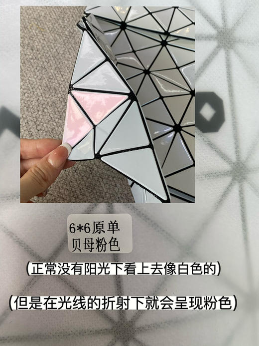 🉐️168包邮 (3色 ) 
issey miyake 三宅一生
6✖️6 尺寸34/34cm 商品图5