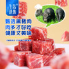 ³ 【生活选集儿童黑猪午餐肉3盒】含猪肉量≥88% 真空锁鲜 可常温存放 6片/袋 XN03-CRMM-SHXJ 商品缩略图2