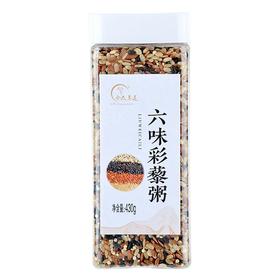 六味彩藜430g/瓶