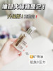 法国希思黎全能乳液60ml（普通包装） 商品缩略图3