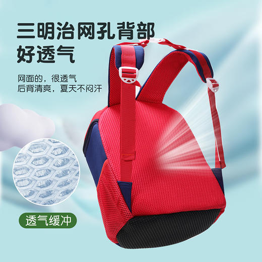 【开学季】幼儿园卡通恐龙书包减负护脊幼儿园7743A幼儿水桶包 商品图1