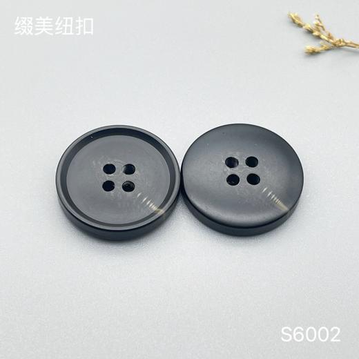 S6002(整包购买) 商品图2