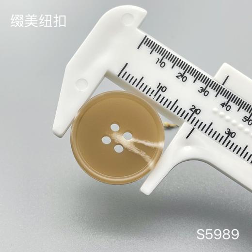 S5989(整包购买) 商品图3