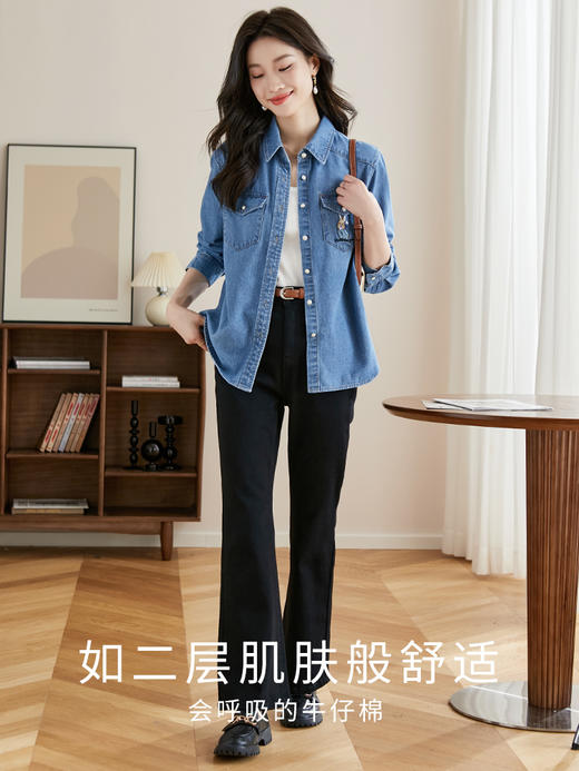 【专属特惠】熙世界长袖牛仔衬衫女秋2025新款百搭减龄兔子刺绣翻领衬衣上衣 商品图1
