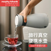 摩飞便携电水壶0.5LMR6080【伊藤优选301692】 商品缩略图1