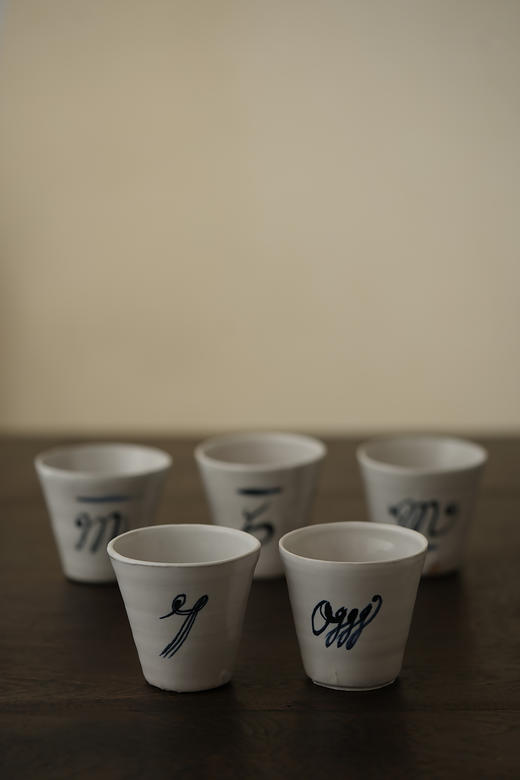 中田雄一 21文字绘杯 商品图2