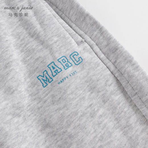 马克珍妮男女童元气学院撞色字母萝卜裤 儿童老爹裤春秋款231505 商品图5