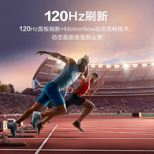 索尼（SONY）游戏电视机 120Hz高刷4K超高清HDR 对比度6000 无线投屏 FW- 85BU40H1【85英寸 数字4K优化还原】 峰值亮度850 商品图2