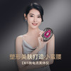 玛瑞莎 EMS微电流美体仪溶脂仪C805（不支持退换）[福利品] 商品缩略图0