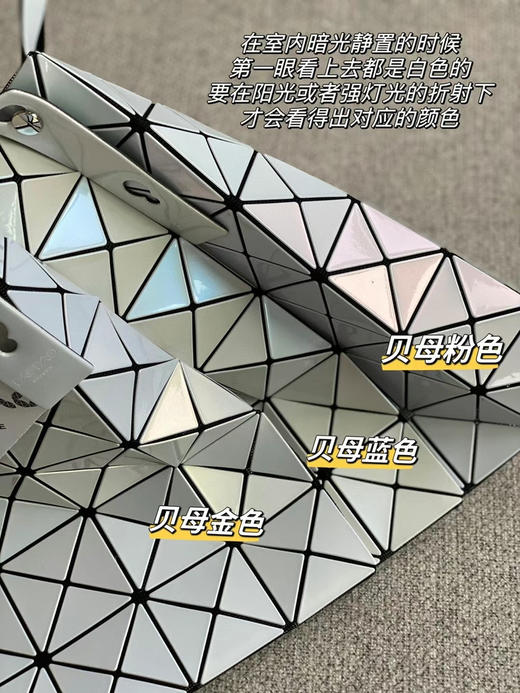 🉐️168包邮 (3色 ) 
issey miyake 三宅一生
6✖️6 尺寸34/34cm 商品图2