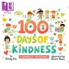 【中商原版】陶冶性情的100天 100 Days Of Kindness 英文原版 亲子纸板书 儿童绘本图画书 精品绘本 进口图书 亲子童书读物 商品缩略图0