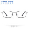 Coastal Vision 镜宴新品光学镜 CVF2054BK 商品缩略图1