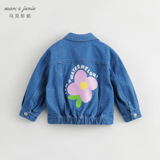 马克珍妮秋装新款 女童趣味小花全棉休闲牛仔外套231638 商品图1