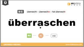 überraschen