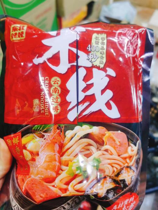 东北姥姥米线5元5袋 商品图0