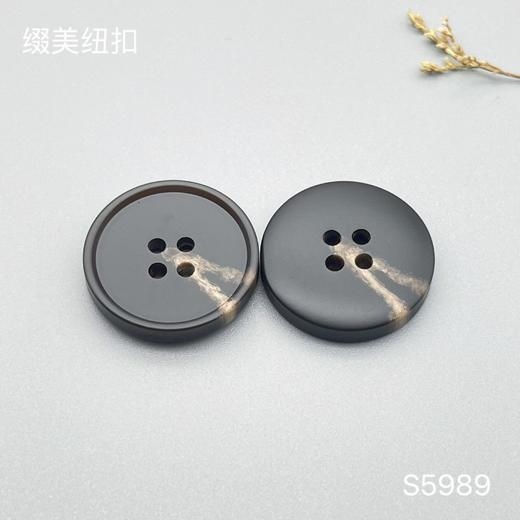 S5989(整包购买) 商品图2