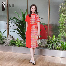 圣三利女装 优雅时尚中长款拼接印花垂感连衣裙SL2027240