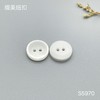 S5970(整包购买) 商品缩略图1