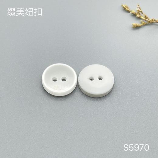 S5970(整包购买) 商品图1