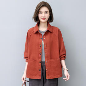 HR WY91109气质通勤外套时尚优雅纯色简约开衫