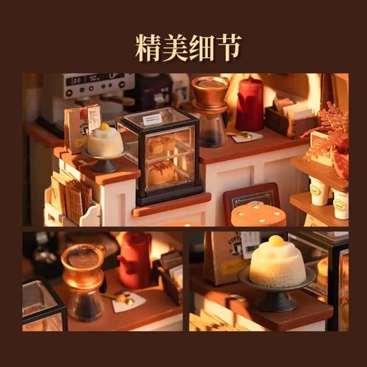 Rolife若来DIY小屋拼装--NO.17 咖啡店 商品图2