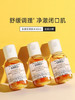 2瓶科颜氏金盏花爽肤水40ml 专柜中样 植物精华水控油控痘收缩毛孔 商品缩略图1