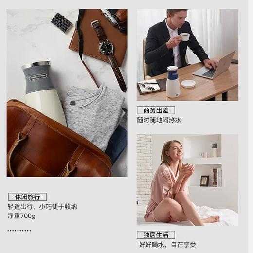 摩飞便携电水壶0.4LMR6090【伊藤优选301692】 商品图1