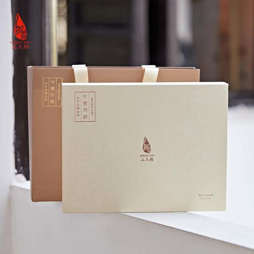 SAINTJOY/上久楷礼盒  桂雨飘香  香挂  真丝方巾桂花枝FJS23039 商品图2