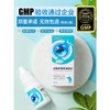 新宠之康亮洁宠物滴眼液猫咪狗狗红肿结膜角膜消炎洁眼液8ml 商品缩略图4