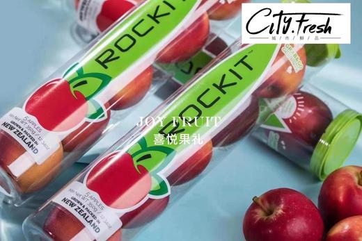 【BF】新西兰乐琪苹果5个/桶 商品图0