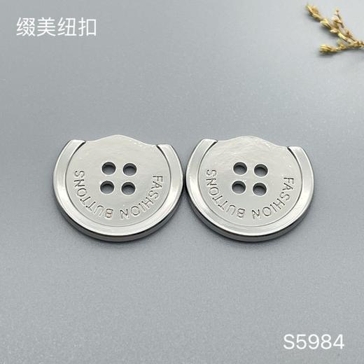 S5984(整包购买) 商品图2