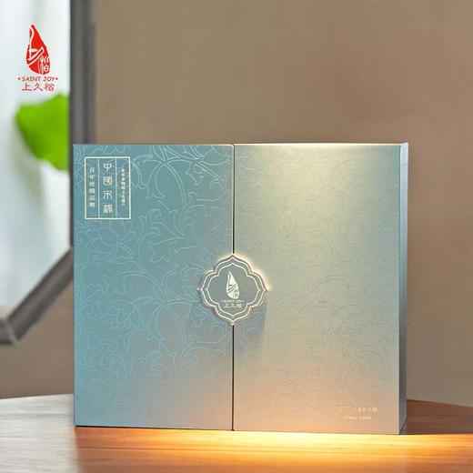 SAINTJOY/上久楷礼盒  江南采莲  宋锦杯垫SPS23C13  宋锦茶席BWS23P0101  宋锦茶具包Css23006 商品图14