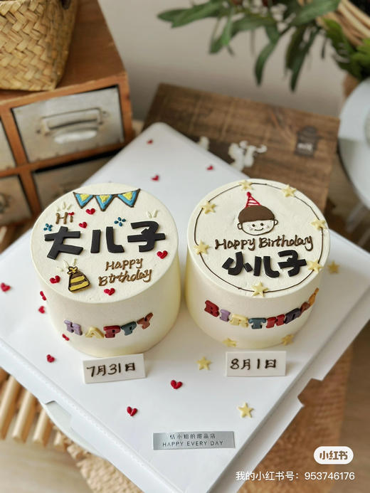 小五寸双拼蛋糕，满足不同口味的需求，每个蛋糕都可以单独选择夹心口味小五寸，私信客服小妹提前24小时以上预订即可 商品图1