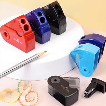 辉柏嘉（Faber-castell）双孔卷笔刀转笔刀素描削笔器铅笔刀小学生手动旋笔刀-182701黑色 商品图3