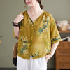 SMZ9167 复古文艺衬衫女2023夏装宽松大码显瘦V领印花中袖衬衣上衣小衫潮 商品缩略图1