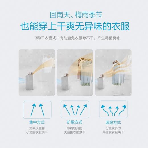 松下（Panasonic） 除湿机/抽湿机 大功率双重除湿净化除菌家用干衣工业地下室卧室除湿器空气干燥机 33L-双重除湿金 F-WYP66XC-P 商品图5