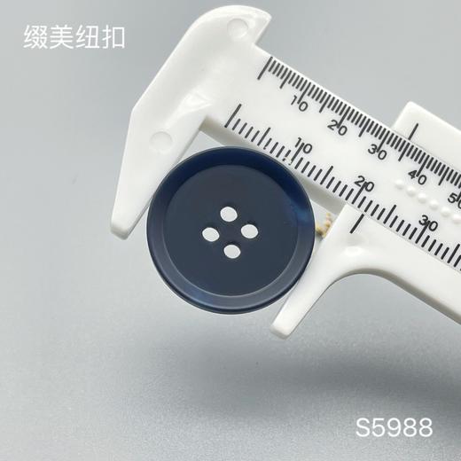 S5988(整包购买) 商品图4