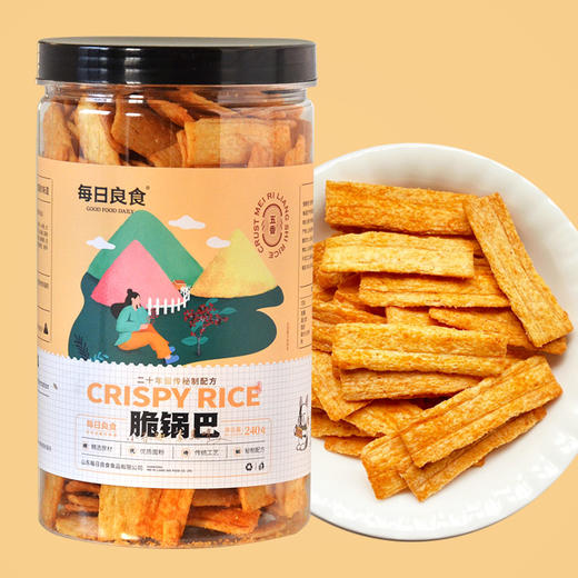 每日良食脆锅巴 240g/罐 酥脆可口 微微麻辣 商品图3