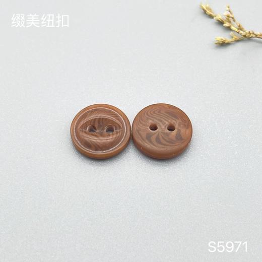 S5971(整包购买) 商品图2