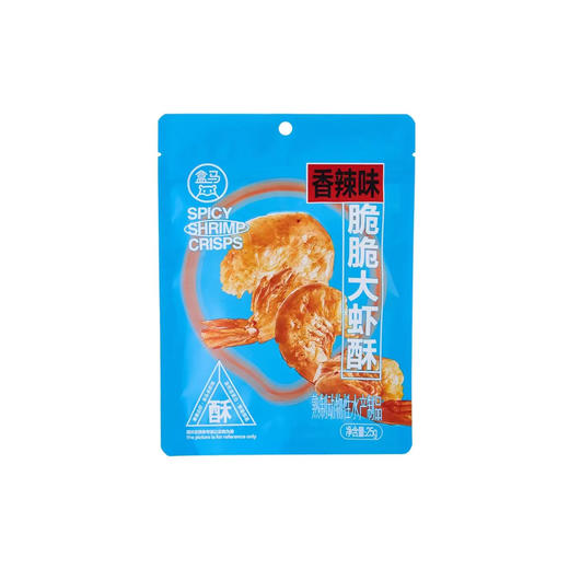 盒马香辣味脆脆大虾酥 商品图0